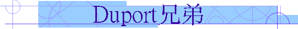 DuportS